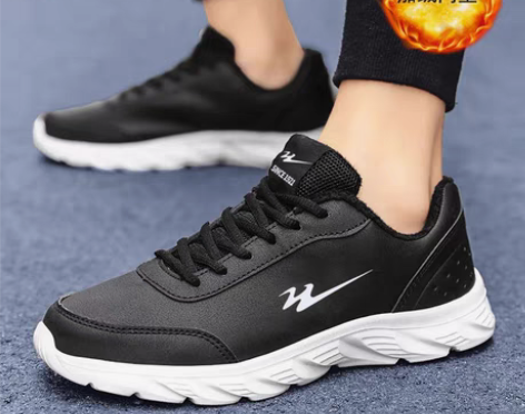 包邮（全新未拆封）双星八特正版男鞋皮面透气...