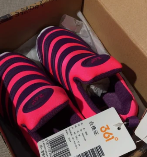 包邮儿童运动鞋女童跑步鞋防滑耐磨透气轻便3...