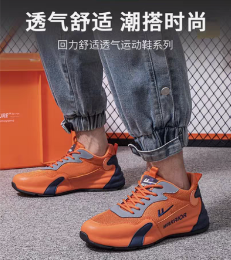 包邮【秋上新】回力男鞋运动鞋男2022年新...