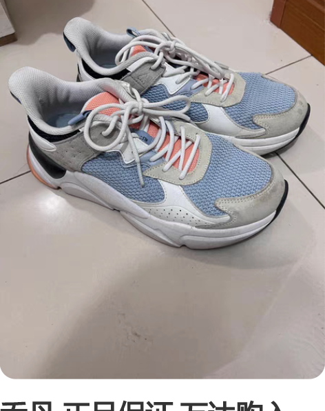 乔丹 正品保证 万达购入 篮球鞋 有穿着痕...
