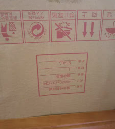 转卖旅行箱行李箱铝框拉杆箱万向轮 单位发了...