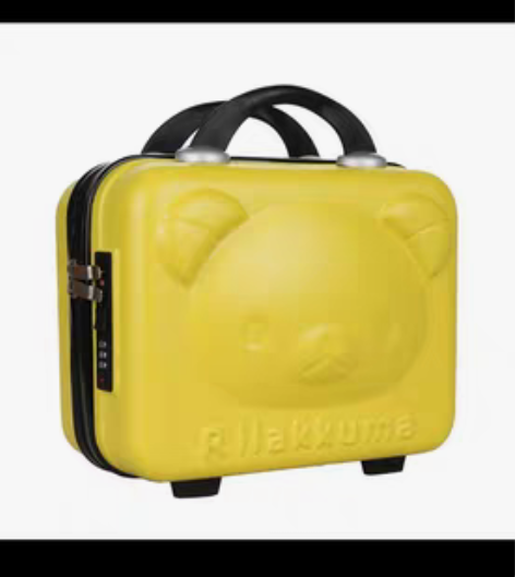 全新小熊密码行李化妆箱14寸 一个23 两...