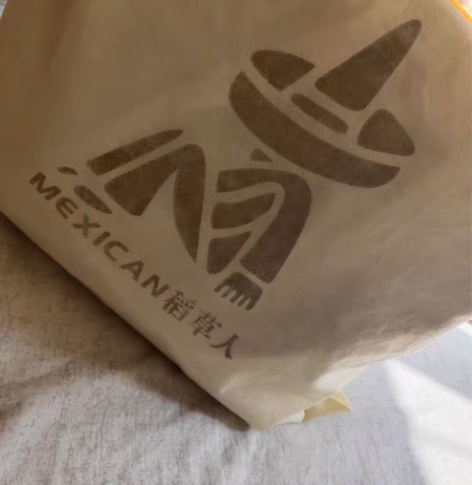 包邮稻草人手提包高级感时尚百搭大容量单肩包...