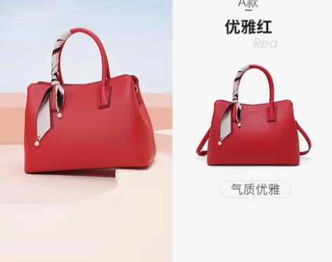 转卖【开学价】稻草人女包2020新款时尚妈...