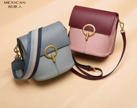 转卖Mexican/稻草人 女士包 感兴趣...