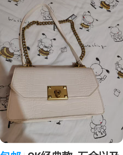 包邮CK经典款 五金以及内里都有品牌名 ...