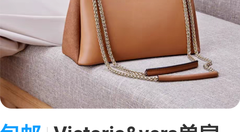 包邮Victoria##amp；amp；v...