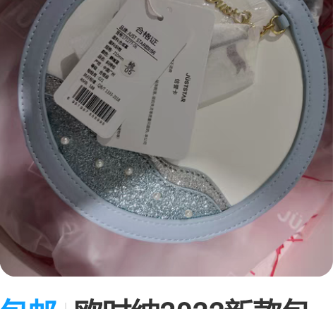 包邮欧时纳2022新款包包手提百搭单肩包春...