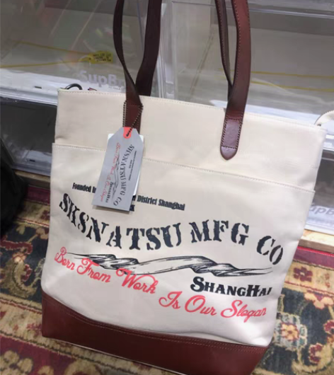 帆布Vintage复古MFG印花皮革帆布包...