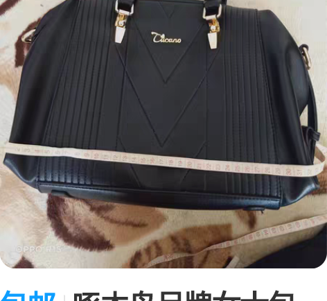 包邮啄木鸟品牌女士包，没用过几次，又买新的...