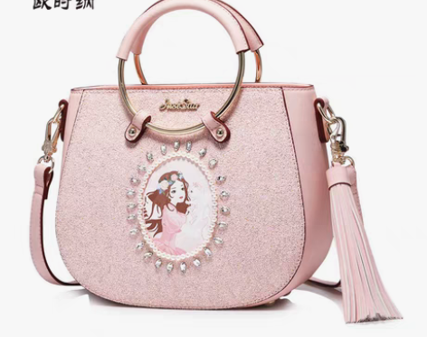 转卖【618狂欢价】欧时纳女包2017夏季...