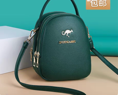 包邮（全新处理）出口订单取消袋鼠真皮质感包...