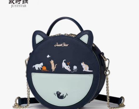 转卖欧时纳包包女新款潮夏季手提包时尚韩版百...