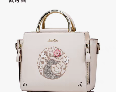 转卖欧时纳女包2017新款包包女斜挎包夏季...