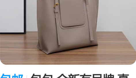 包邮包包 全新有吊牌 真皮全新NABLUE...