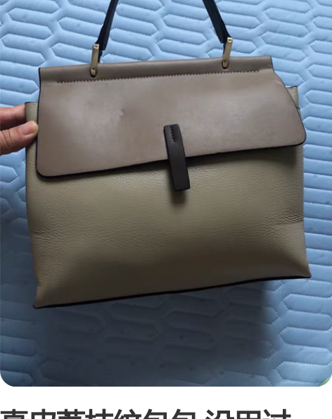 包邮Valentino/华伦天奴 蓝色铆钉...