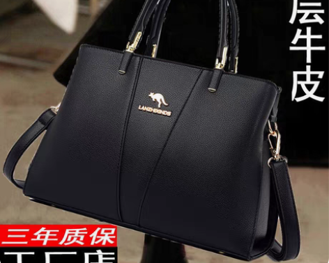 包邮蓝之馨袋鼠2021新款大容量女士手提包...