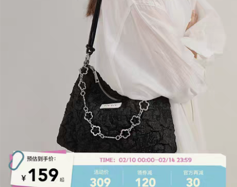 转卖TOUTOU2022新款小众设计泡泡提...