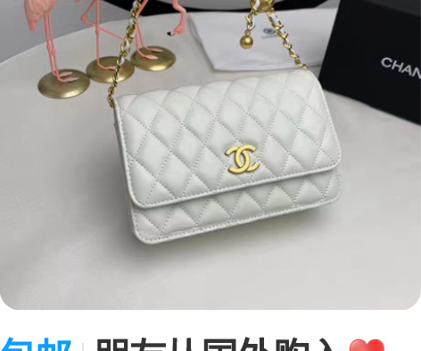 包邮朋友从国外购入?全新包包， 原价两千多...
