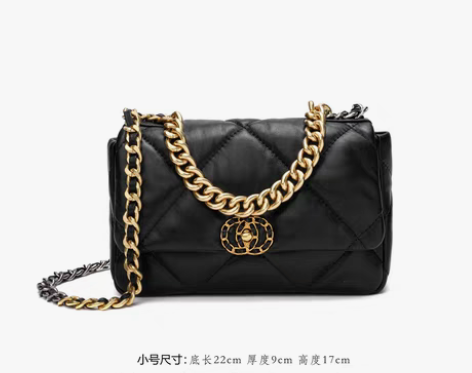 转卖【GOULLES古莱】高级感羊皮软菱格...