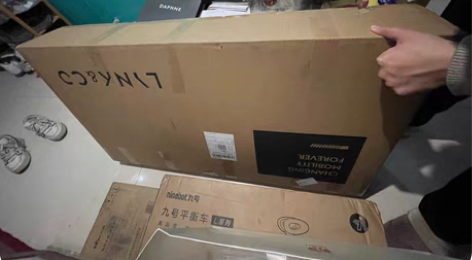 出一个极氪送的九号L6平衡车 感兴趣的话点...
