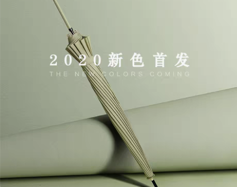 转卖骨半自动长柄文艺伞大号弯柄雨伞加大抗风...