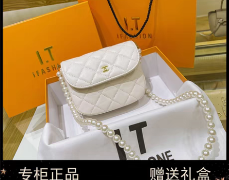 转卖香港代购真皮女包2021新款小香风珍珠...