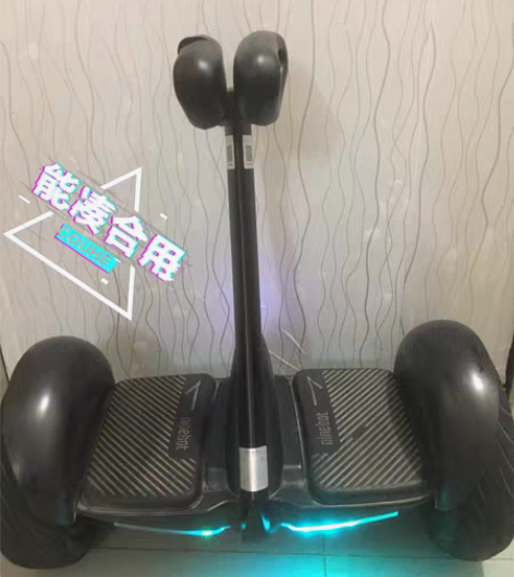 包邮割爱小米九号平衡车小米平衡车，低价出 ...