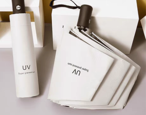 【低价处理】折叠全自动雨伞男女学生韩版晴雨...