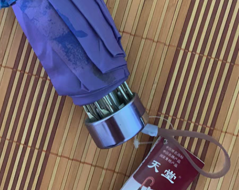 天堂伞加强型防紫外线 全新正品。全新天堂晴...