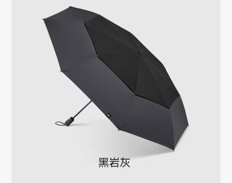 【补货了！蕉下穹宇三折伞】蕉下穹宇晴雨两用...