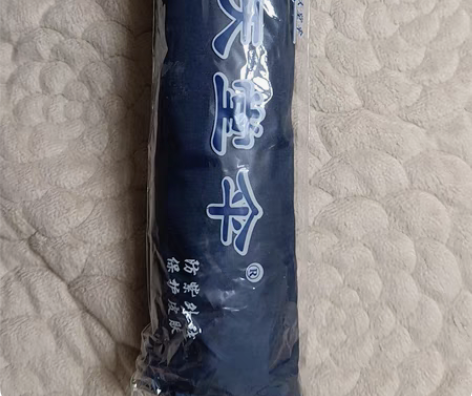 包邮天堂伞，公司定制的，余闲置，需要的亲直...