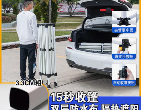 转卖摆摊雨伞加厚抗风大伞大号户外太阳庭院摆...