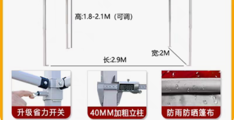 转卖太阳伞摆摊大号大型遮阳大雨伞折叠防晒庭...