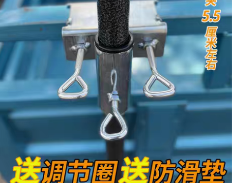 转卖大号户外遮阳大伞固定支架电动三轮车小货...