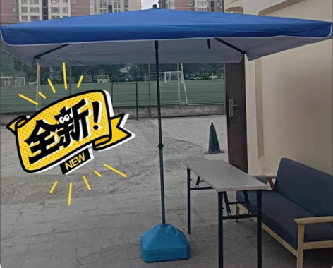 包邮遮阳伞大型户外摆摊四方太阳伞庭院别墅花...