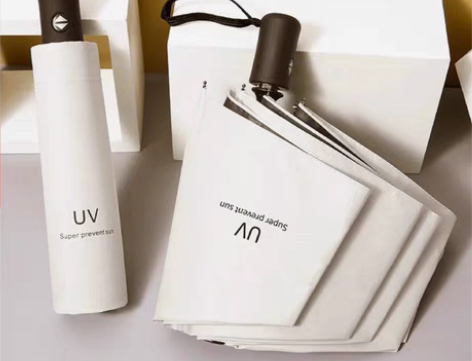 包邮【低价清库存】全自动雨伞防晒手动折叠伞...