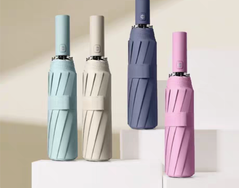 包邮【便宜出】全自动折叠雨伞女学生简约晴雨...