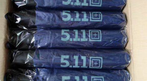 包邮正品511军工折叠雨伞，黑胶防晒，折叠...