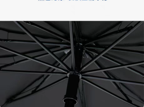包邮天堂 三折伞  3311e 十骨经典款...