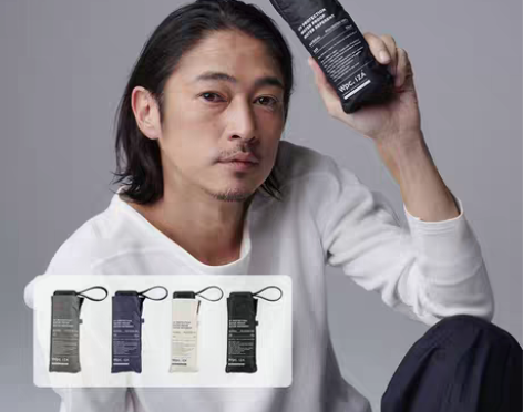 转卖Wpc.2021新款IZA003男士商...