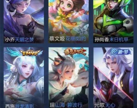 【永久包安】安卓q区 贵7 天鹅之梦 末日...