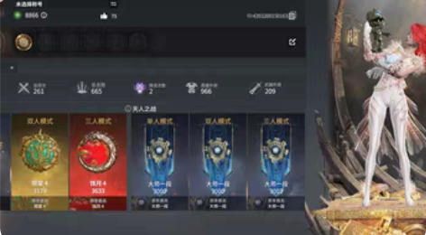 永劫无间 出号 女号 红皮是初代玄女 戎金...