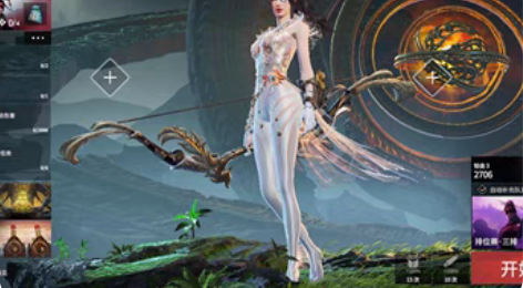 永劫无间泣珠龙纱+金襦玉衫+伏波龙女+追猎...