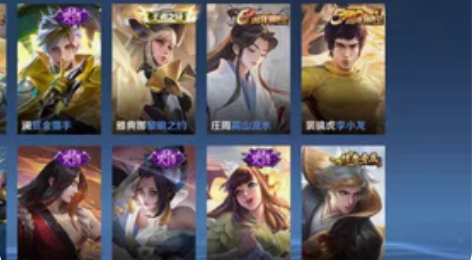 包邮WZQA040 皮肤*132 天鹅之梦...