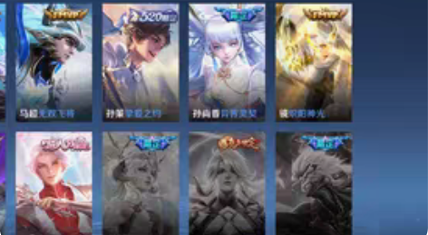 王者荣耀租号，安卓q区，不常打闲置。扫码上...