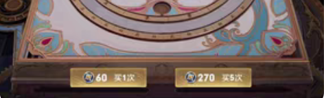 包邮荣耀水晶代抽 极速代抽，保证全网最低，...