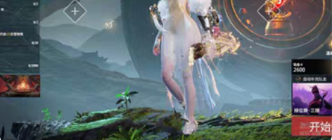 包邮永劫无间双节棍红皮狂龙殷紫萍红皮长天藏...