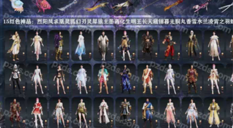 飞鼠 两个变身器,特权v7,v8可以领c旗...