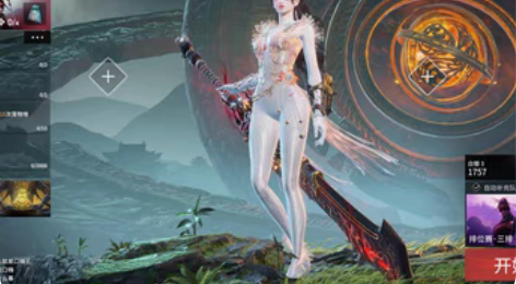 泣珠龙纱+狼主+雪夜·清光引+紫金玉女+噬...